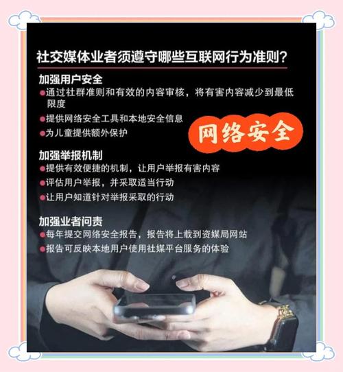 揭秘免费涨1000点赞网站，安全高效助力社交影响力提升