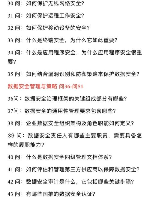 深度解析，如何安全合规实现视频点赞量破千策略