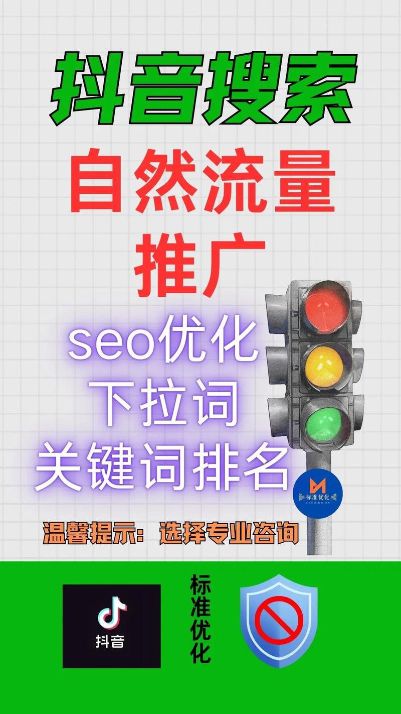 解锁抖音点赞破千秘籍，内容优化与互动策略双管齐下