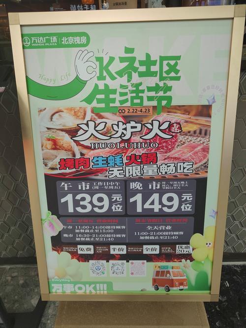 免费自助下单平台上线，助力企业降本增效开启新篇章