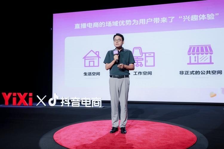 抖音点赞自助业务现超低价平台，行业生态引发新思考