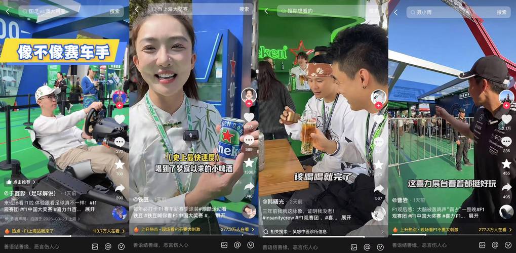 全网最低价抖音点赞业务网站上线，引领社交营销新风尚