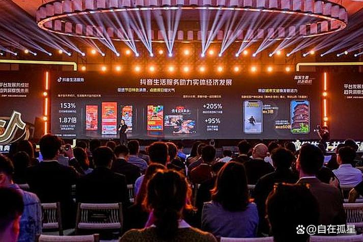 点赞抖音业务崛起，数字化浪潮下社交互动新引擎