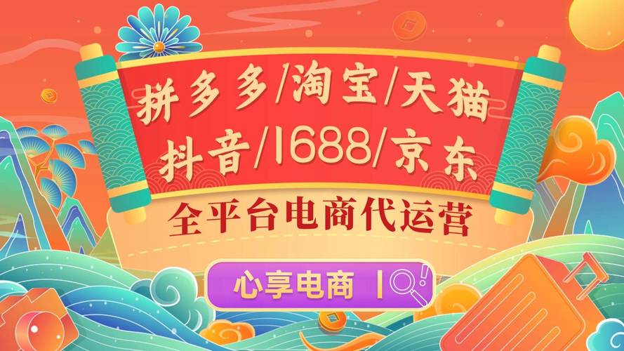 抖音粉丝业务24小时全网低价来袭，助力创作者快速破圈