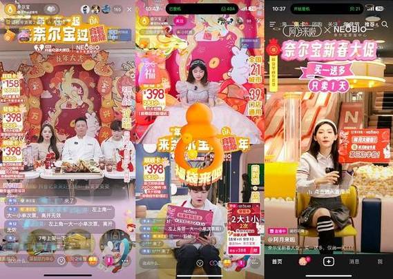 抖音粉丝业务新突破，24小时全天候下单服务引领行业新风尚