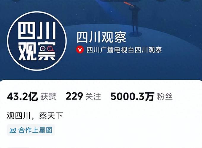 抖音粉丝业务新突破，24小时双击业务下单服务全面上线