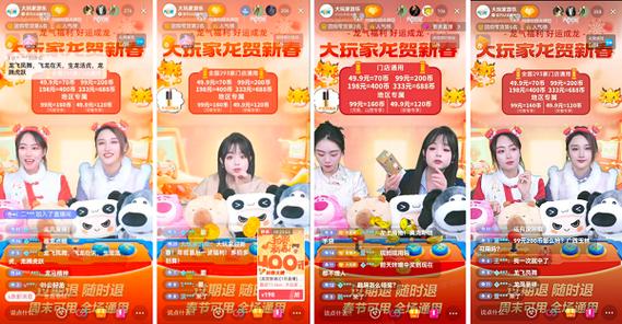 抖音点赞业务在线下单平台低价来袭，助力创作者快速破圈
