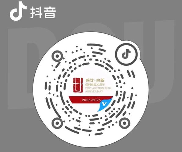 抖音业务24小时免费下单平台上线 开启短视频营销新纪元
