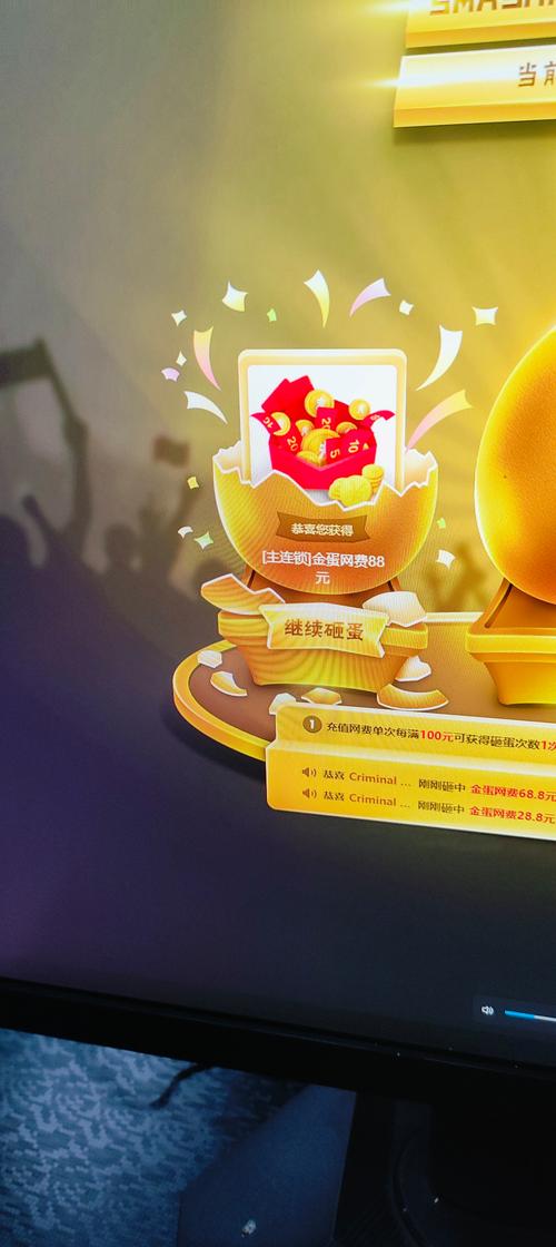 点赞自助平台崛起，数字化互动新生态引领社交新风尚