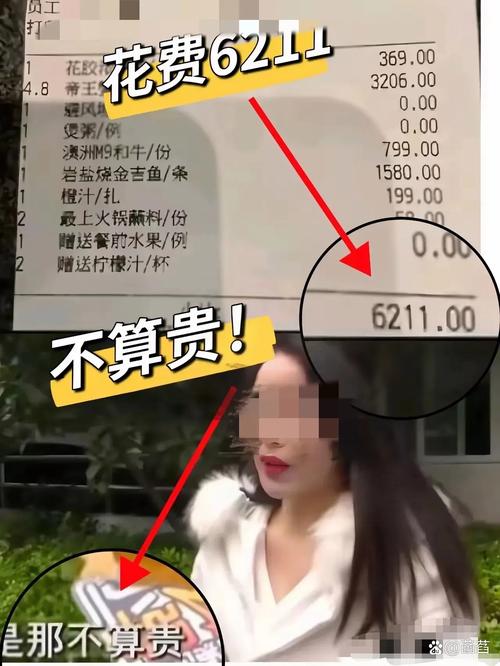 惊爆！1元1w粉丝服务现身市场，是机遇还是陷阱？