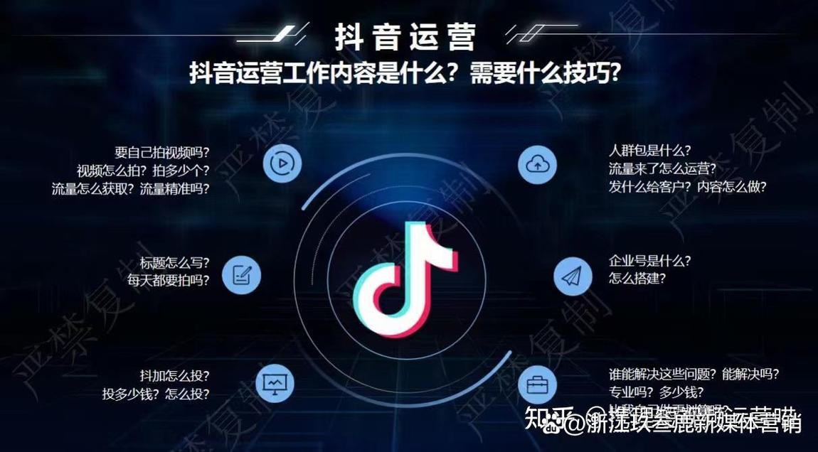 抖音点赞关注热潮持续升温，用户互动新生态引领社交新风尚