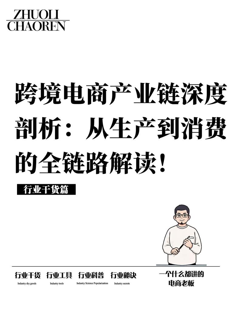 抖音点赞1.8元引热议，网络兼职新模式还是灰色产业链？