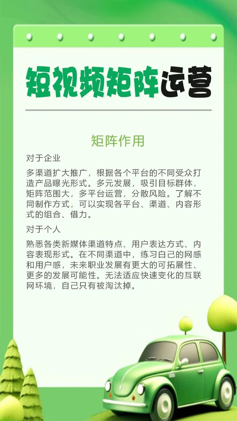 抖音评论点赞新渠道曝光，安全网址助力内容互动升级