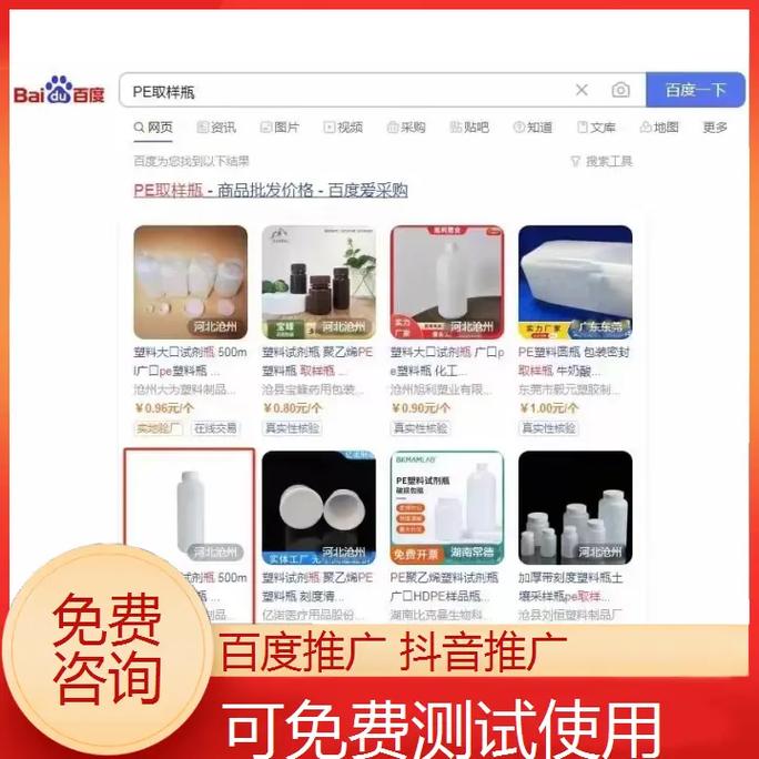 抖音24自助点赞下单平台，创新服务模式引领行业新风尚