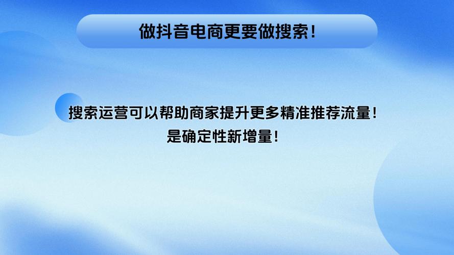 抖音粉丝业务24小时下单平台，行业新标杆引领流量增长新风尚