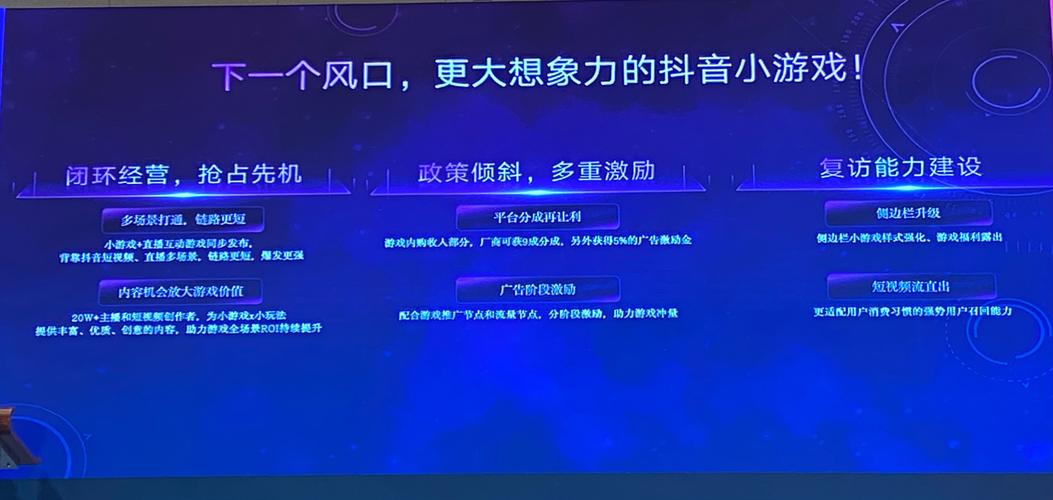 抖音粉丝接单APP崛起，赋能创作者，开启变现新纪元