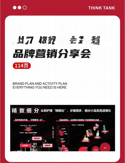 粉丝员兼职在线新风口，灵活就业新选择，助力品牌营销升级