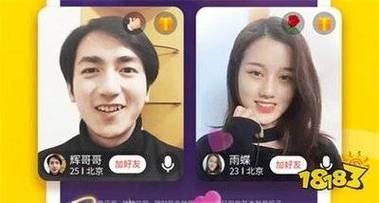抖音粉丝互动新引擎，24小时在线自助平台引领评论管理新风尚