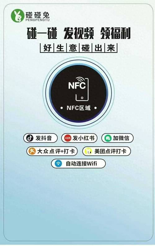 免费自助下单平台上线，开启便捷高效服务新篇章