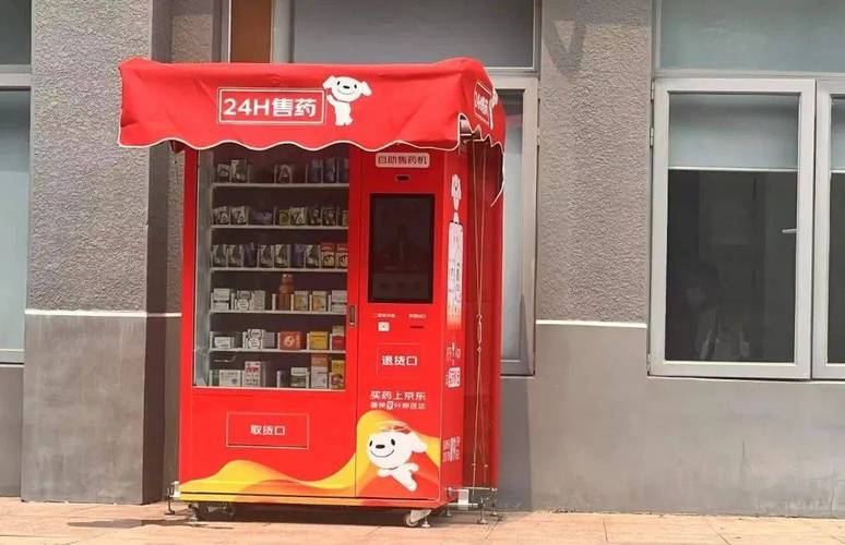 免费24小时自助下单平台网站上线，开启便捷服务新纪元