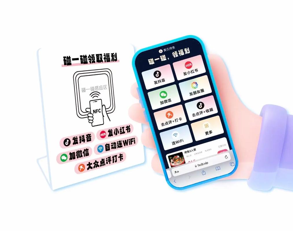 抖音业务自助下单真人服务兴起，助力品牌营销精准触达