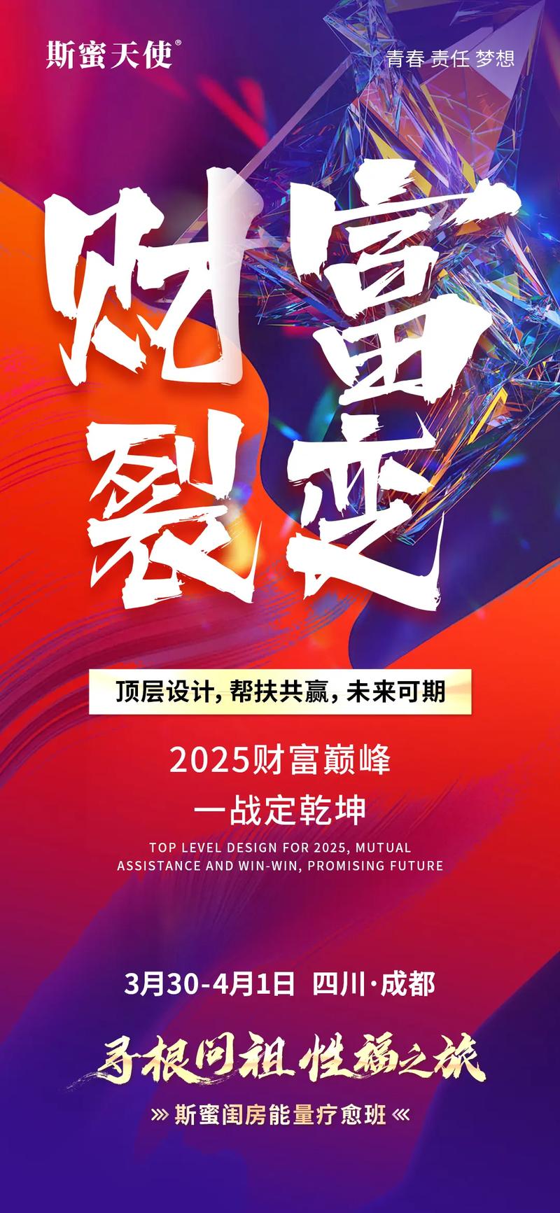 抖音赞平台崛起，创新模式赋能内容创作者，开启流量变现新篇章