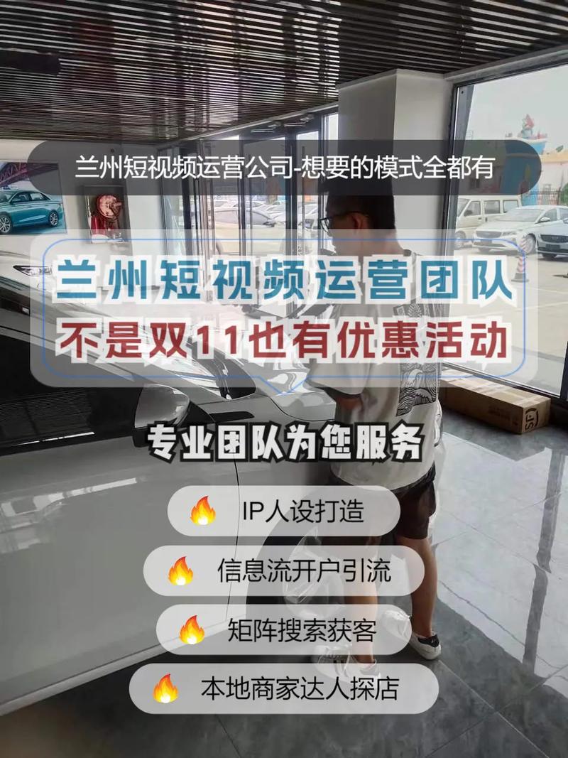 抖音自助业务下单平台上线，开启短视频营销服务新纪元
