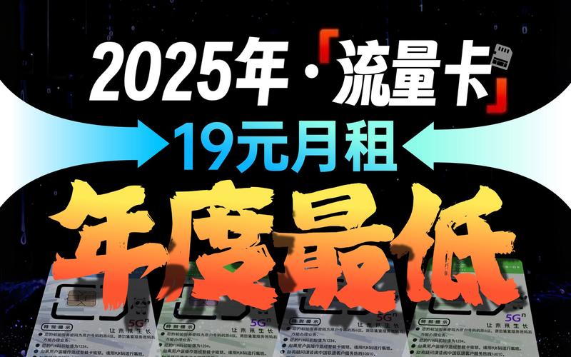 揭秘网络新现象，一块钱涨100赞背后的流量经济与风险