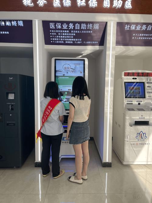 24小时业务自助下单平台上线 开启全天候服务新纪元
