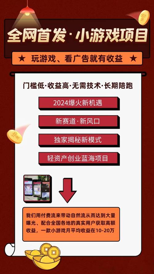 抖音涨点赞新策略曝光，内容创新与互动营销双管齐下
