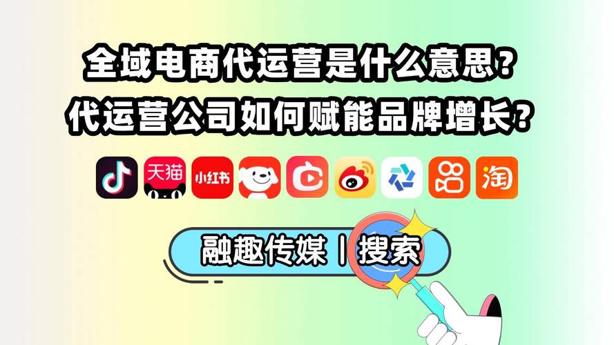 抖音业务平台24小时在线服务，赋能品牌，全天候助力营销新生态