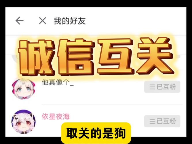 惊爆！1元1000个赞秒到，社交营销新风口还是灰色地带？
