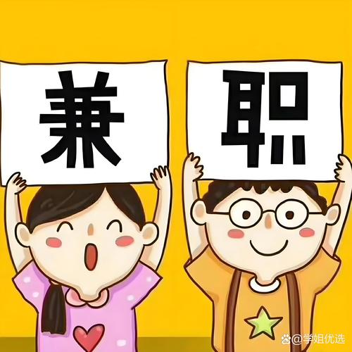 抖音点赞关注兼职热潮背后，机遇与风险并存需警惕
