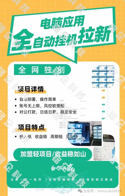 抖音24小时自助点赞下单平台，创新服务模式引领行业新风尚