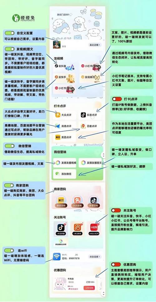快手双击新优惠，0.01元享百次双击，免费福利引爆社交热潮