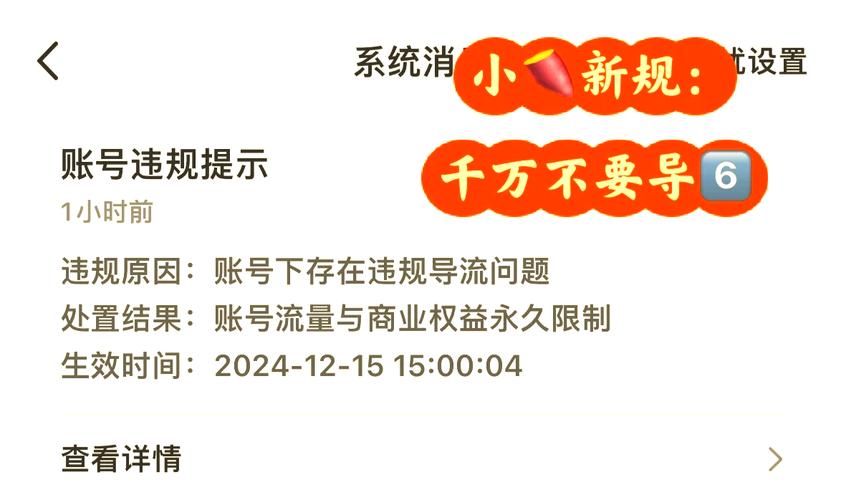 突破流量瓶颈！免费领取10000赞网站助力内容创作者快速崛起