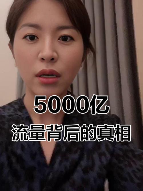 抖音点赞人气持续攀升，创作者迎来流量与收益双丰收