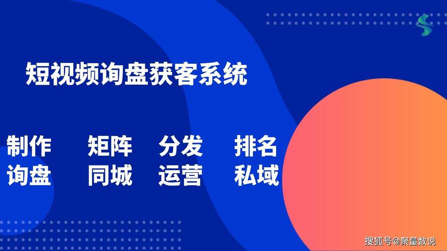 抖音24小时自助下单平台上线，数字化服务赋能流量经济新生态