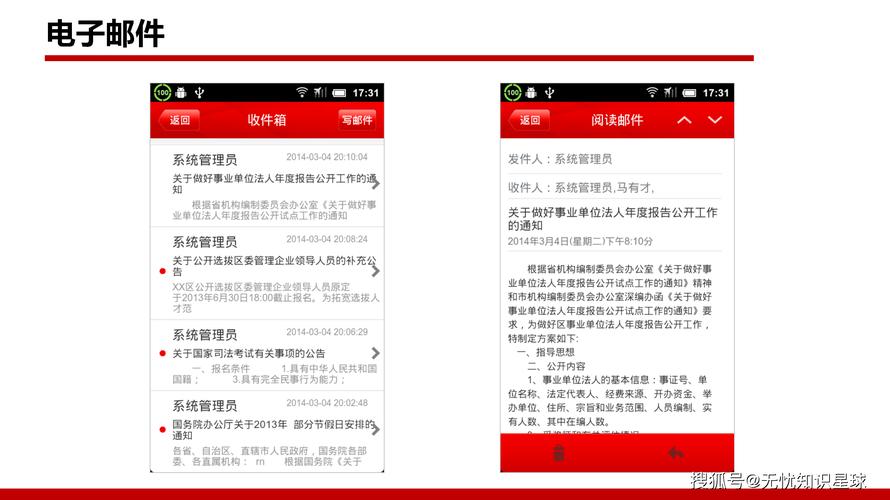 业务秒网站24小时自助平台上线，开启高效建站新时代