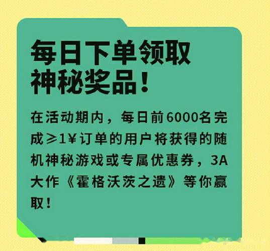 秒赞24小时自助下单平台，革新行业服务，开启高效互动新篇章