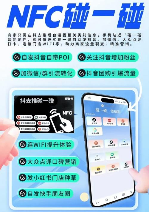 抖音24小时自助下单平台上线，开启短视频营销新纪元
