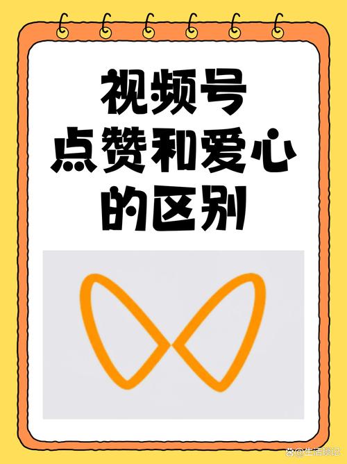 抖音点赞服务新选择，揭秘全网最实惠点赞网站