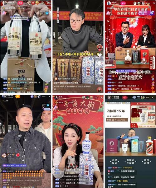 抖音点赞业务24小时低价热销，全网服务新标杆引领风潮