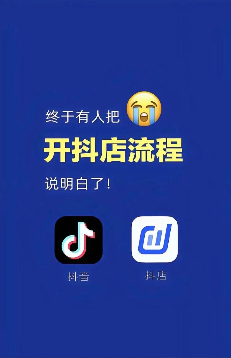 抖音点赞平台兴起，规范运营成行业健康发展关键