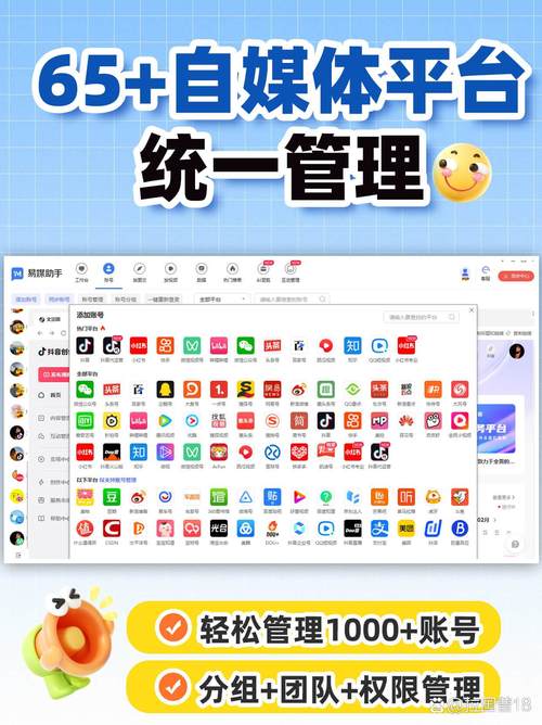 抖音点赞任务平台兴起，规范运营成行业健康发展关键