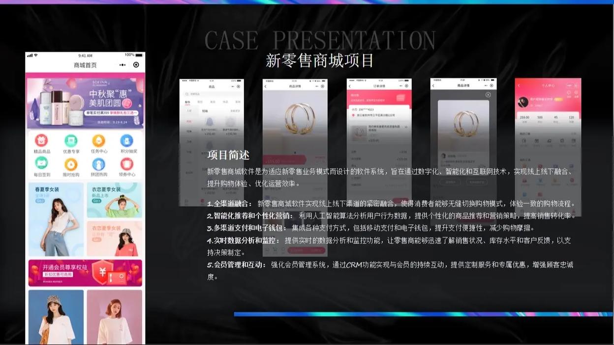 抖音点赞业务商城崛起，数字化营销新蓝海下的创新实践