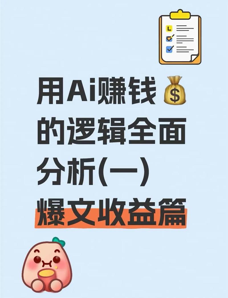 揭秘网络新现象，1元1000个点赞服务背后的市场逻辑与风险