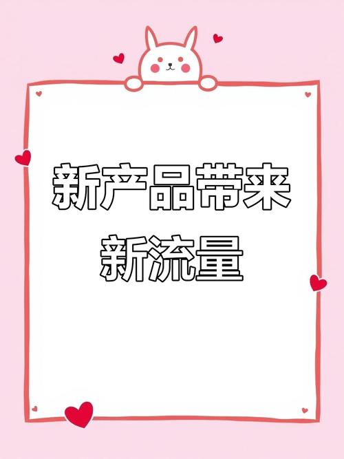 突破流量瓶颈！涨点赞服务1元即享1000活粉，助力品牌快速崛起