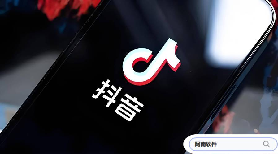 抖音粉业务蓬勃发展，解锁流量密码，赋能品牌营销新生态