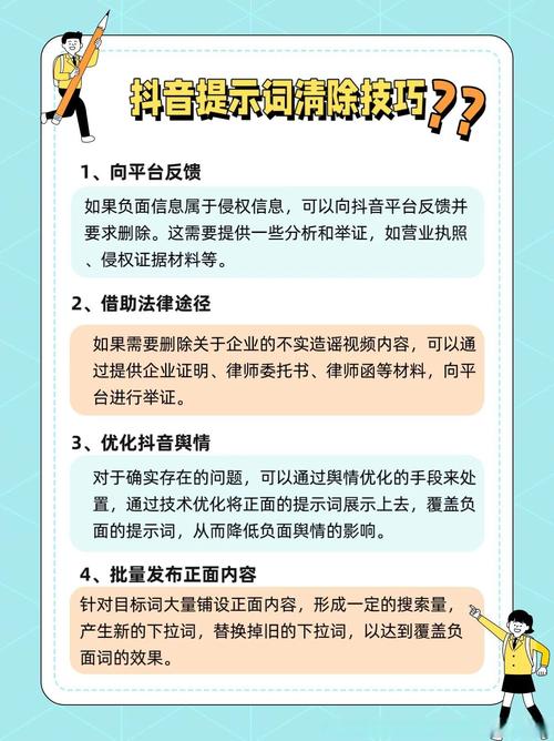 深度解析，抖音点赞机制揭秘，社交互动新风尚